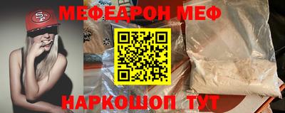 экстази Анапа