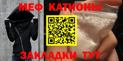 экстази Анапа