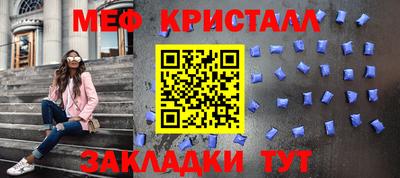 экстази Анапа