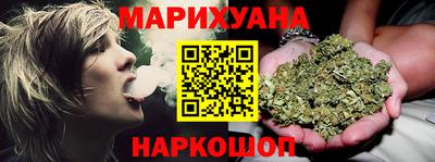 альфа пвп VHQ Ангарск