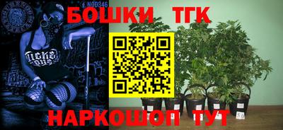 экстази Анапа