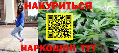 экстази Анапа