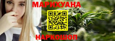 экстази Анапа