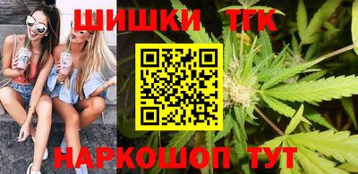 альфа пвп VHQ Ангарск