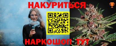 экстази Анапа
