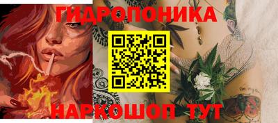 альфа пвп VHQ Ангарск