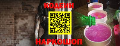 экстази Анапа