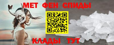 каннабис Анжеро-Судженск