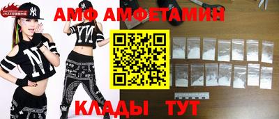 экстази Анапа