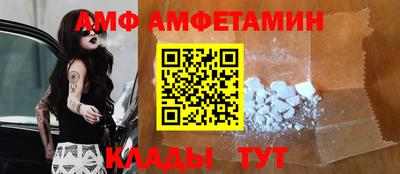 экстази Анапа