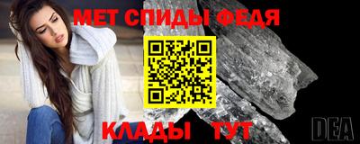 каннабис Анжеро-Судженск