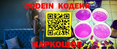экстази Анапа