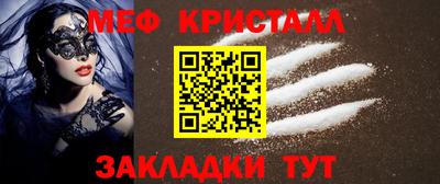 экстази Анапа