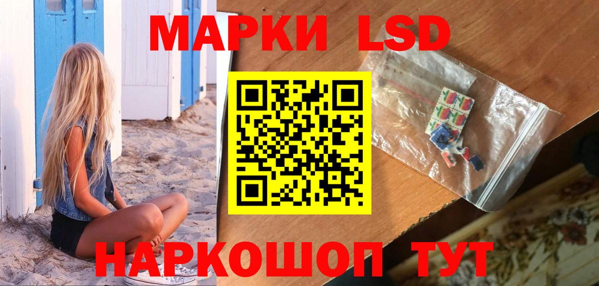Минеральные Воды  Лсд 25 экстази ecstasy  Вход с VPN  MEGA как зайти  Лсд 25 экстази ecstasy 